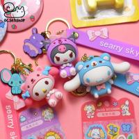 ราคา SANRIO พวงกุญแจซิลิโคนคอสเพลย์ซานริโอ้ (44463505530)