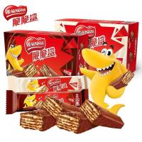 ราคา เนสท์เล่ ครันชี่ ชาร์ค 24 กล่อง ช็อกโกแลต เวเฟอร์ บิสกิต แซนด์วิช ของว่างออฟฟิศ ชุดของขวัญ อาหารว่า (29516326790)