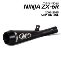 ราคา ท่อไอเสียรถจักรยานยนต์ M4 ท่อไอเสียแบบสวมพร้อมสายแข่งนักฆ่า DB สำหรับรถจักรยานยนต์คาวาซากิ ZX-6R ZX6R 2009-2025 (48251188248)