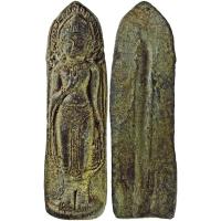 ราคา พระร่วงหลังรางปืน (เนื้อชินสนิมแดง) กรุวัดพระศรีมหาธาตุ จ.สุโขทัย (7654027800)