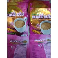 ราคา กาแฟคอลลาเจน ปรุงสำเร็จชนิดผง (27689441205)