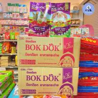 ราคา [ 12 ถุง ] Bok Dok อาหารกระต่าย 1 กก. ยกลัง (44213829305)