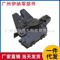 ราคา 51247840617เหมาะสําหรับ BMW BMW 3 Series E46 ล็อคท้ายรถ ล็อคท้ายรถ (55550616865)