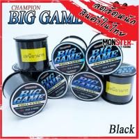 ราคา สายเอ็นตกปลา แชมเปี้ยน บิ๊กเกมส์ CHAMPION BIGGAME สีดำ เหนียวมาก (14204200204)