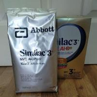 ราคา (ถุงเติม 650 กรัม) นม Similac 3+ NVE AI Q Plus วานิลลา (7262287258)