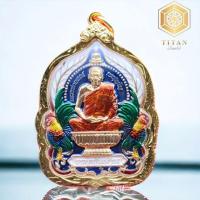 ราคา เหรียญหลวงพ่อเสน่ห์ วัดห้วยด้วน รุ่น​ รวบพันล้าน เลี่ยมไมครอนอย่างดี พระเครื่อง การันตีพระแท้ Titan Amulet (0064) (29451747225)