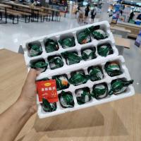 ราคา ไข่เป็ด ไข่ลูกเวียดนามและไข่ไก่ ไข่ลูกอ่อน สินค้าขายดี (สุกแล้วไม่ต้องต้มไม่ต้องอุ่นร้อน) สามารถทานได้เลย ไข่ระยะ 2 รสชา (41752105110)