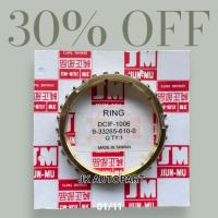 ราคา เฟืองทองเหลืองอีซูซุ เฟืองเกียร์ทองเหลือง ISUZU TFR KBZ ตัวเล็ก รหัส 9-33265610-0 DCIF-1006 ยี่ห้อ JM แท้ๆ/BBNHL (26440108263)