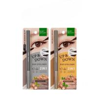 ราคา Baby Bright UP & BOWN DUO EYELINER เบบี้ไบร์ท อัพ แอนด์ ดาวน์ ดูโอ้ อายไลน์เนอร์ 2 หัว (ดูโอ้อายไลน์เนอร์ สวยชัด) (40311838496)