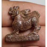 ราคา เครื่องรางรูปหล่อรูปเหมือนสิงห์สภาพเก่าพระบ้านๆไม่ทราบเกจิที่จัดสร้าง (29861572895)