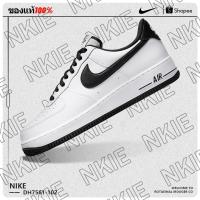 ราคา Sports shoes รองเท้าวิ่ง Nike Air Force 1 White and black DH7561-102 ของแท้ 100% (27620242408)