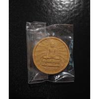 ราคา พระพุทธเมตตาเนื้อผง หลังเจดีย์พุทธคยา ประเทศอินเดีย (27760263339)