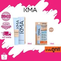 ราคา (ไพร์เมอร์)30ml./15ml. KMA Secret Poreless Skin Primer ซีเครท พอลเลช สกิน ไพร์เมอร์ เบลอรูขุมขน (1622188052)