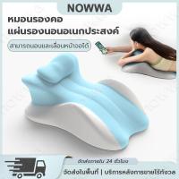 ราคา ใหม่ หมอนอเนกประสงค์สำหรับนอนหงายนอนเล่น มือถืออ่านหนังสือหมอนนอนหมอนนอนบนเตียง หมอนสารพัดประโยชน์ (42674226794)