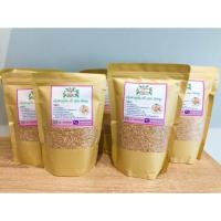 ราคา สาคูต้นแป้งสาคูโบราณแท้ 100% ของดีท้องถิ่นพัทลุงแท้100% (7219611682)