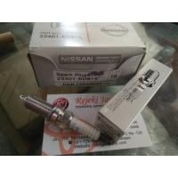 ราคา หัวเทียน Nissan Livina Latio Evalia Xtrail March Iridium ดั้งเดิม (44272061049)