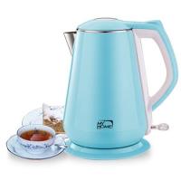 ราคา MyHome กาต้มน้ำร้อน กาน้ำร้อนไฟฟ้า กาต้มน้ำร้อนไฟฟ้า กาต้มน้ำไฟฟ้า ขนาด 1.5 ลิตร รุ่น KT0502 MH (13144608962)