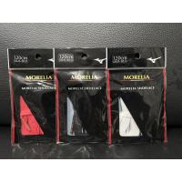 ราคา เชือกรองเท้า Mizuno Morelia ii (35ปี) (13924802804)