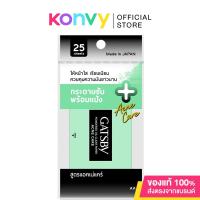 ราคา GATSBY Powdered Oil Clear Acne 25 Sheets แกสบี้ ออยล์เคลียร์ เปเปอร์ แอคเน่ 25แผ่น. (22087419802)