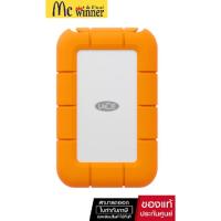 ราคา Seagate SSD ฮาร์ดดิสแบบพกพา LaCie Rugged Mini SSD - (1TB: STMF1000400) / (2TB: STMF2000400) USB-C (26023938765)