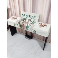 ราคา ผ้าคลุมเปียโนใหม่ ผ้าคลุมเปียโน ผ้าคลุมกันฝุ่นเปียโนไฟฟ้า ผ้าคลุมเปียโนอิเล็กทรอนิกส์ ยามาฮ่า 88 คีย์ ผ้าคลุมกันฝุ่น 61 คีย์ เครื่องใช้ไฟฟ้า (26123744348)