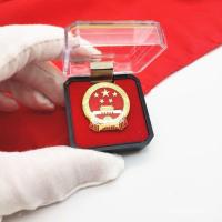 ราคา เข็มกลัดรักชาติจีนหัวเข็มขัดขาตราเทียนอันเหมินแห่งชาติธงรุ่นใหม่ตราแห่งชาติคอลเลกชันสัญลักษณ์แห่งชาติที่ระลึกแห่งชาติไมโครหน้า (56251001145)