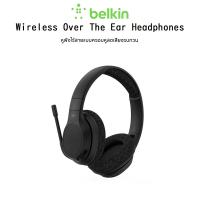 ราคา Belkin Wireless Over The Ear Headphones หูฟังไร้สายแบบครอบหูตัดเสียงรบกวนเกรดพรีเมี่ยม สำหรับ SmartPhone/Tablet (29159824092)