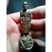 ราคา รูปหล่อหลวงปู่ดู่ ฐานพญานาค อุดผง (24020587422)