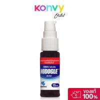 ราคา Kobayashi Nodogle Mouth Spray 15ml โคบายาชิ สเปรย์สำหรับช่องปากและลำคอ. (42113470018)