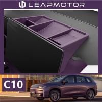 ราคา Leapmotor C10/C16 central control screen กล่องเก็บของด้านหลังดัดแปลงกล่องเก็บทิชชู่ ETC bracket อุปกรณ์ชิ้นส่วนรถยนต์-&&& (57250523774)