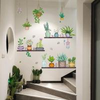 ราคา สติ๊กเกอร์ติดประตูไม้ สติ๊กเกอร์สามมิติสำหรับผนังและบันได ใช้งานง่ายสำหรับการตกแต่งบ้าน (41723675264)