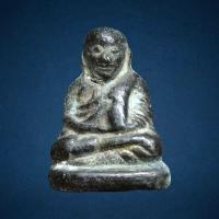 ราคา รูปหล่อหลวงพ่อเงิน วัดคงคาราม จ.พิจิตร ปี 2528 รุ่นปืนแตก เนื้อทองผสม (20787134361)