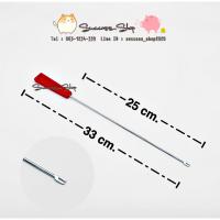 ราคา เหล็กกลับไส้ไก่ เหล็กร้อยเชือกกางเกง เหล็กกลับปก ที่กลับไส้ไก่ เหล็กดึงไส้ไก่ (22251319448)