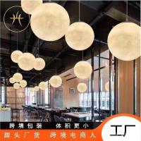 ราคา โคมไฟดวงจันทร์ห้องนอนร้านอาหารร้านโคมไฟดวงจันทร์สร้างสรรค์บาร์โคมระย้าทรงกลมในร่มโคมระย้าดวงจันทร์ไฟเบอร์กลาส AYDA (24361904980)