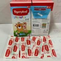 ราคา พลาสเตอร์ยา แฟนตาซี Zoo party 80 ชิ้นคละลายในกล่อง ลายการ์ตูน (4236215498)