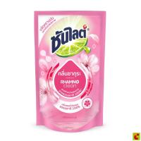 ราคา ซันไลต์ น้ำยาล้างจาน กลิ่นซากุระ 450 มล. (46650559167)