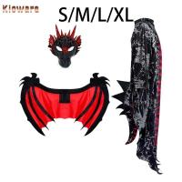 ราคา [โคลแวล์] เครื่องแต่งกายคอสเพลย์มังกรสำหรับเด็ก สไตล์ปาร์ตี้และวันหยุด (27739485357)
