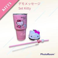 ราคา SETสุดคุ้ม แก้วYETI+ฝาลายการ์ตูน+หลอดลายการ์ตูน ขนาด 30 Oz. สามารถเก็บอุณหภูมิได้ทั้งร้อนและเย็น (12242149437)