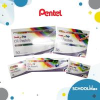 ราคา สีชอล์ค 12, 16, 25, 36, 50 สี ยี่ห้อ Pentel / 1 กล่อง (2987941791)