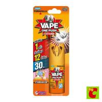 ราคา เวปวันพุช สเปรย์กำจัดยุงและแมลงวัน กลิ่นส้ม 10 มล. (56100539171)