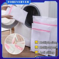 ราคา ถุงตาข่ายซักผ้า 4 in 1 ถุงตาข่ายป้องกันเครื่องซักผ้า ถุงเก็บเสื้อผ้า ถุงเก็บเสื้อชั้นในและชุดชั้นใน ถุงซักผ้าตาข่ายมีซิป (51600917003)