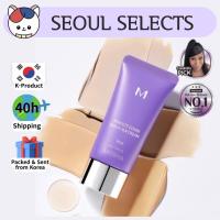 ราคา [Cardi Bs Top Pick] MISSHA M Perfect Cover Serum BB Cream (20ml/50ml) (41761796289)