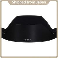 ราคา SONY G Master Lens Hood ALC-SH141 for SEL2470GM (41418244486)