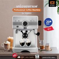 ราคา ส่งฟรี!! เครื่องชงกาแฟ ETZEL รุ่น SN603 แรงดัน 20 บาร์ เครื่องชงกาแฟสด 1450 วัตต์ Coffee machine (8485911234)
