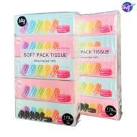 ราคา [เซท 2 แพค] LILLY ลิลลี่ มาการอง กระดาษทิชชู่เช็ดหน้า แพค 5 ห่อ หนา 2 ชั้น ห่อละ 170 แผ่น (26190745201)