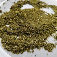 ราคา ฮวาเจียป่น ฮวาเจียวป่น (สีเขียว) ผงฮวาเจียว พริกหม่าล่าป่น ฮวาาเจียวเขียวป่น ขนาด 50 กรัม (44318933119)