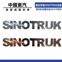 ราคา เหมาะสําหรับจีนโลโก้รถหนักตัวอักษรภาษาอังกฤษ SINOTRUK Heavy Auto เวอร์ชันภาษาอังกฤษ Prince Howard Gold A7 โลโก้รถ (43325017803)