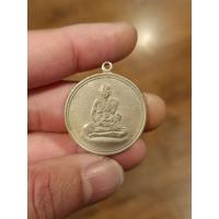 ราคา เหรียญกลมหลวงพ่อเงินวัดดอนยายหอมเนื้ออัลปาก้าปี 06 (28586370392)