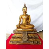 ราคา หลวงพ่อวัดไร่ขิง รุ่น 25พุทธศตวรรษ ปี2500 เนื้อทองเหลือง หน้าตัก9นิ้ว (22761140382)