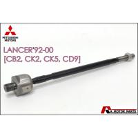 ราคา ลูกหมากแร็ค Mitsubishi LANCER'92-99, FTO'94 [CB2, CK2-5, ED3A] #SR-7700 (18417026788)